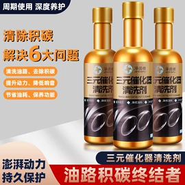 汽车清洁工具;遮阳挡;车用吸尘器