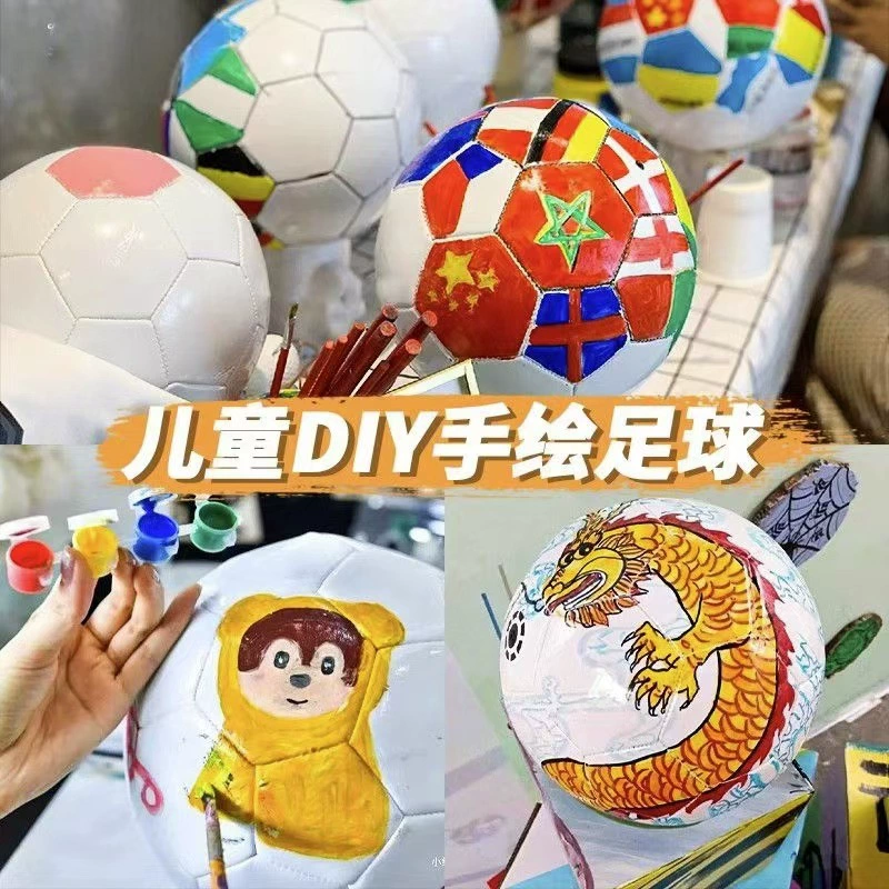 Детская живопись, футбол, живопись, материал «сделай сам», пакет граффити ручной работы, ручная роспись, пустые игрушки для детского сада, реквизит