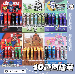 Ten-color round pen cartoon cute creative multi-color pen for students colorful marking multi-functional push pen with numerous styles