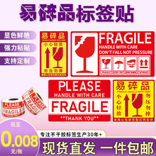 ���Q����Ʒ��ʾ�˺������O�^��Ӣ��С���p���N��ɫ�����z�˺�����