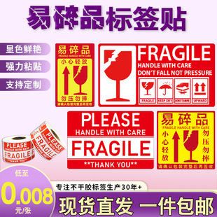 ���Q����Ʒ��ʾ�˺������O�^��Ӣ��С���p���N��ɫ�����z�˺�����