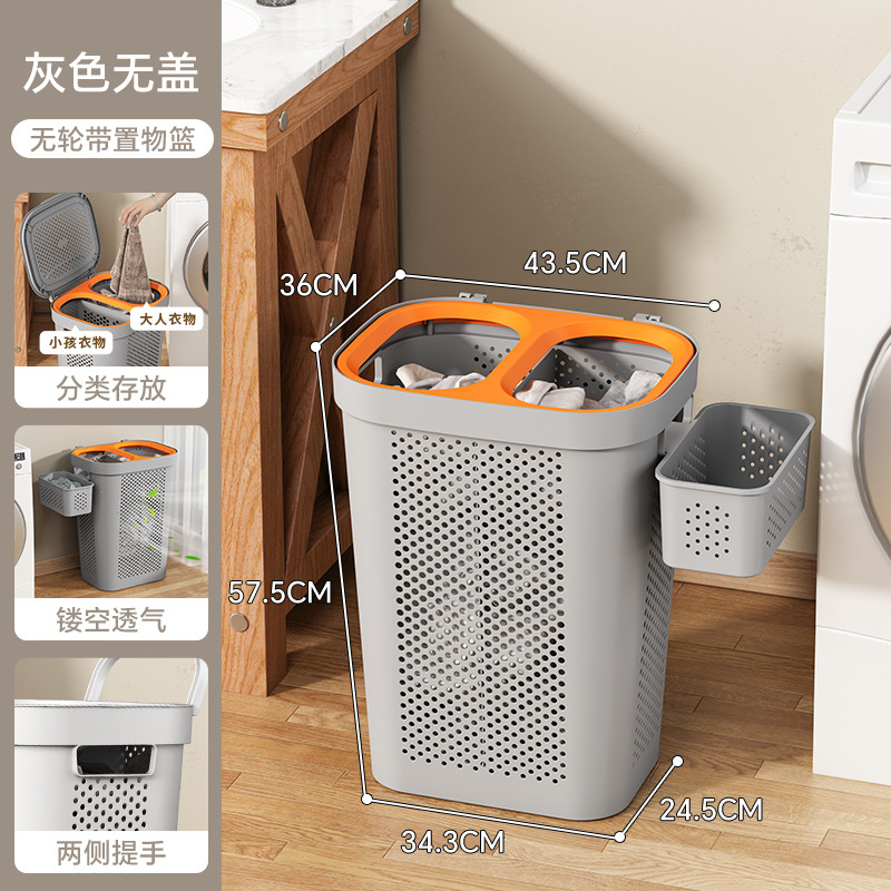 Cesta de almacenamiento Cesta de ropa sucia doméstica Baño de gran capacidad con cubierta Cesta de ropa sucia Cesta de lavandería