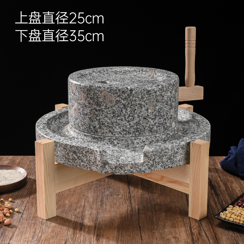 Полированный верхний диаметр диска 25 см Нижний диск 35 см