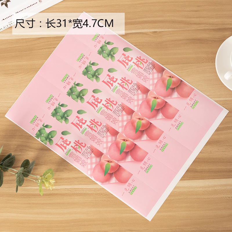 Sandwich toallas, caja de nieve, pastel de carne, caja de embalaje de pastel, caja de embalaje de panadería