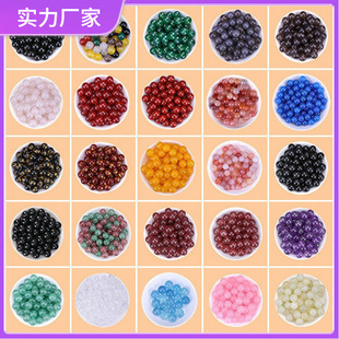 ������Ȼˮ��ɢ��diy����ִ����φ��w��ˮ����ݮ����ʯ�������