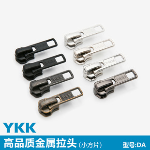 YKK��Ʒ�������^DA��Ƭ3̖5̖8̖��Ʒ�|��q���A�˴������i�^�o��