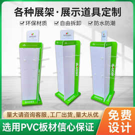 定制鞋子袜子内裤旋转展示台展示架陈列架展柜展示盒旋转落地订制