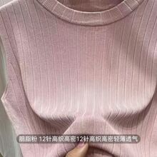 ��������80200������������ļ��¿�������Բ�촿ɫ�⴩