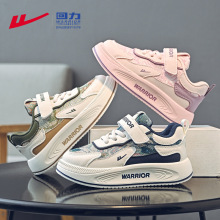 回力儿童运动鞋男女童鞋春秋款新款皮面防水女孩休闲板鞋运动鞋