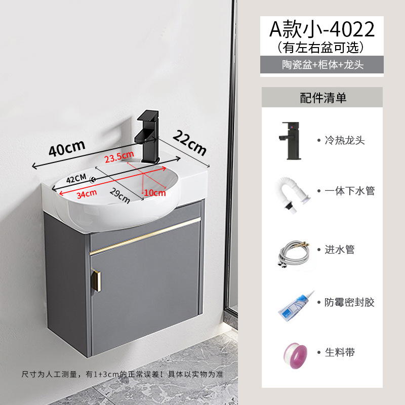 gabinete de lavabo de baño combinado espacio gabinete de baño de aluminio todo en cerámica tipo pared colgante transfronteriza lavabo de familia pequeña