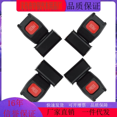 Stretcher and Wheelchair Safety Belts Can Be Used as Finished Medical Equipment, and Amusement Equipment Two-Point Safety Belt Locks