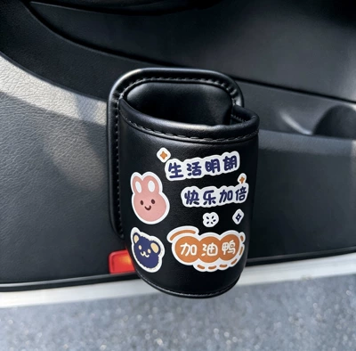 holder for electric vehicles, Car cup holder/beverage holder - cheer-up-duckblack-cup-holder