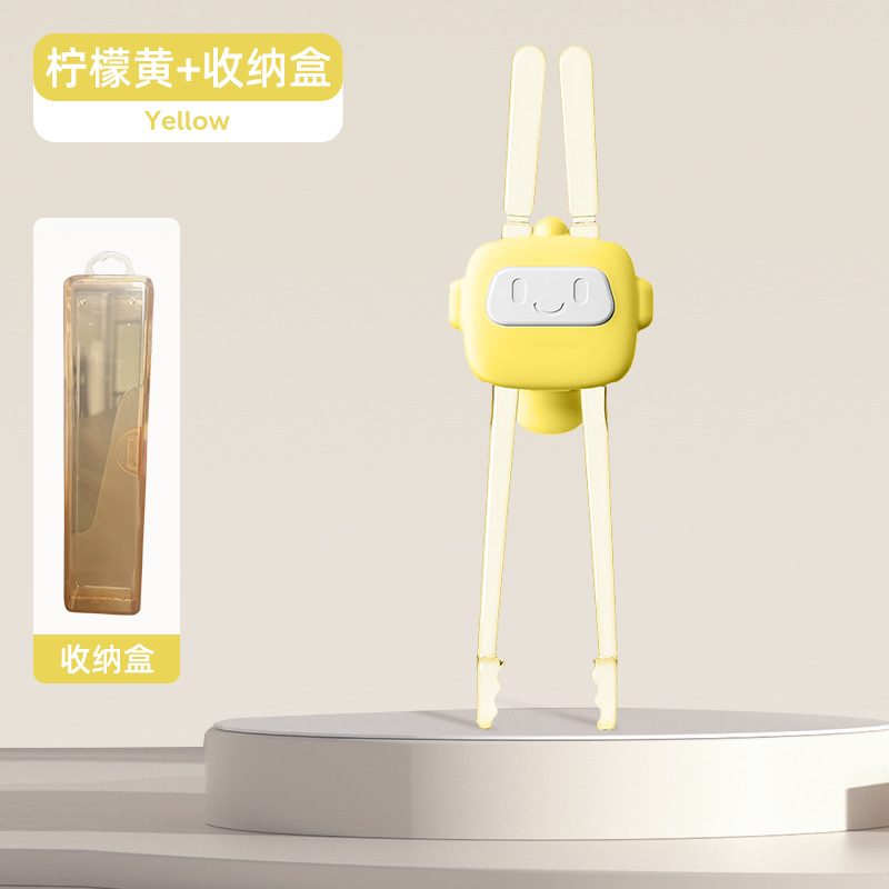 PPSU [Free Storage Box] Lemon Yellow [Automatic Rebound-Non-Slip Chopstick Head]