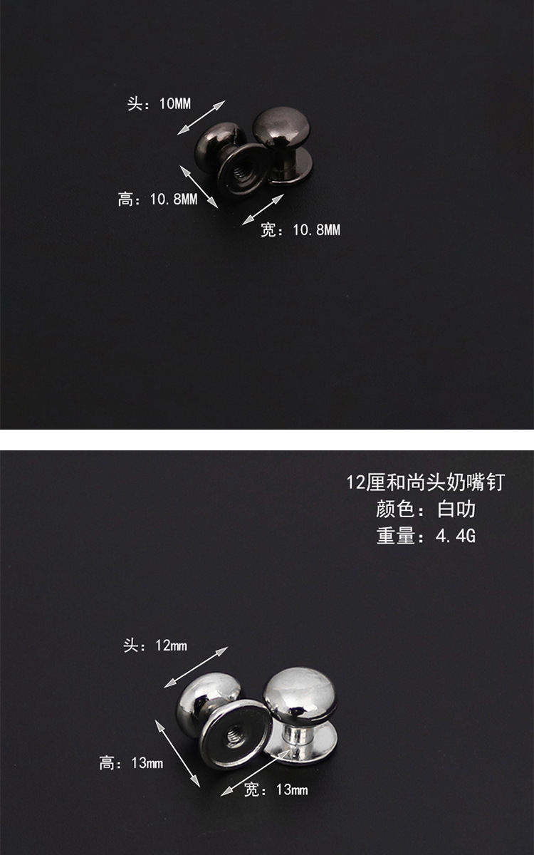 盛坤详情页888_09