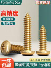 �~�A�^�ݽz�Թ�ʮ����ᔼ��L��ľ�Ҿ��Թ��zľ�ݽz�M3M3.5M4M5