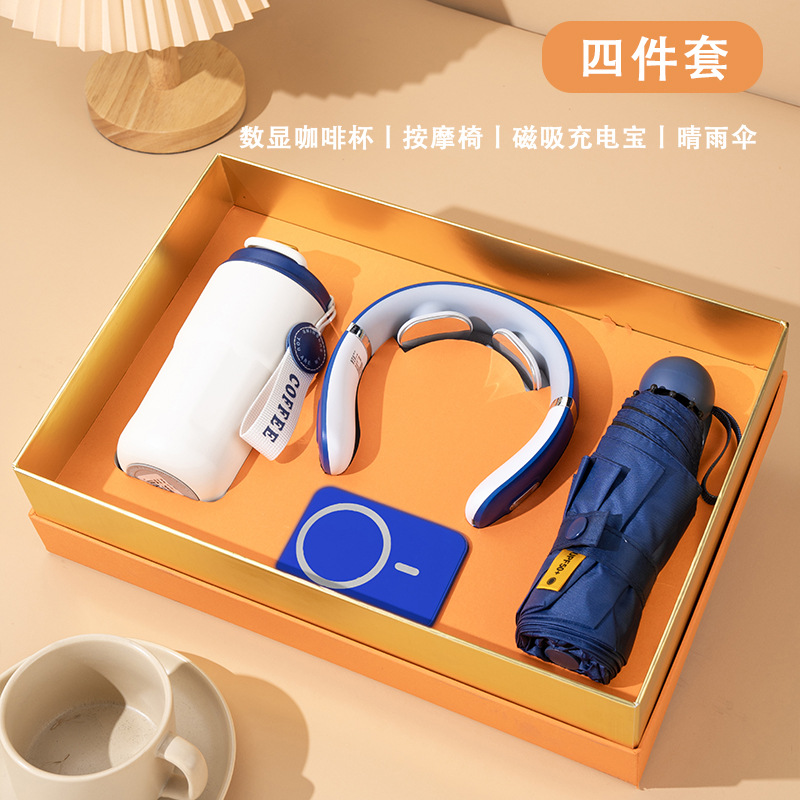 Taza de café, paraguas, caja de regalos, regalos empresariales, empleados de clientes prácticos.