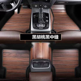 专车专用脚垫;后备箱垫;防撞/刮条