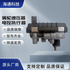 其他发动系统;进气总管;增压器
