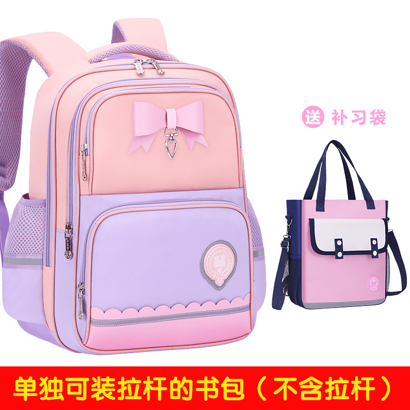 Nueva mochila de tirón para estudiantes de escuela primaria niñas 2 - 3 - 5 - 6 grados mochila de hombro para niños de gran capacidad impermeable para reducir la carga