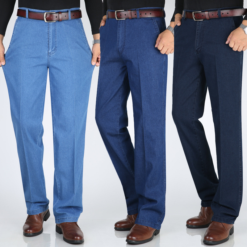 Middle-aged men's jeans autumn and winter thick high waist loose stretch business casual Denim trousers men's dad pants Middle-aged men's jeans autumn and winter thick high waist loose stretch business casual Denim trousers men's dad pants