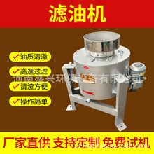 �����x�ĞV�͙Cʳ��ë���^�V�C�����Ѳ����ͱ�������ʽ��Ͱ�V�͙C