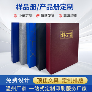 �F؛�Ӱ���k���n���ռ{��A4����ļ��A3��D�ͮaƷչʾ��Ʒ��ͨ��