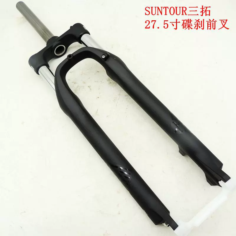 SUNTOUR三拓XCE28山地自行车27.5寸铝合金碟刹避震前叉 直管上管