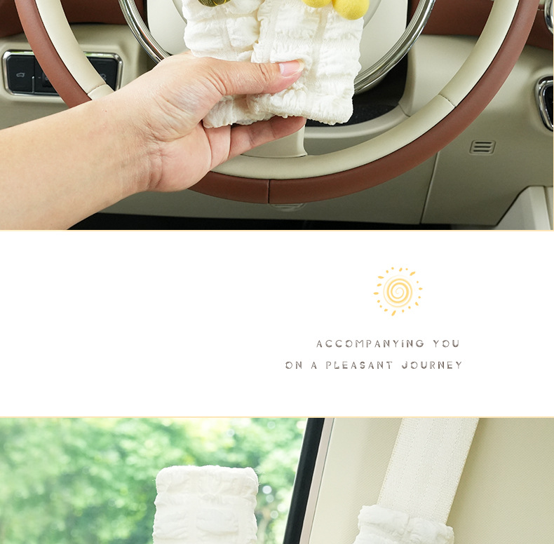 Car Seat Belt Shoulder Cover Internet Celebrity Puffy Car Soft Anti-Rein Protective Cover Goddess Car Decoration Supplies