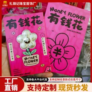 ���999���X�����һ��S������M���½̎����Y��ĸ�H���YƷ ���l