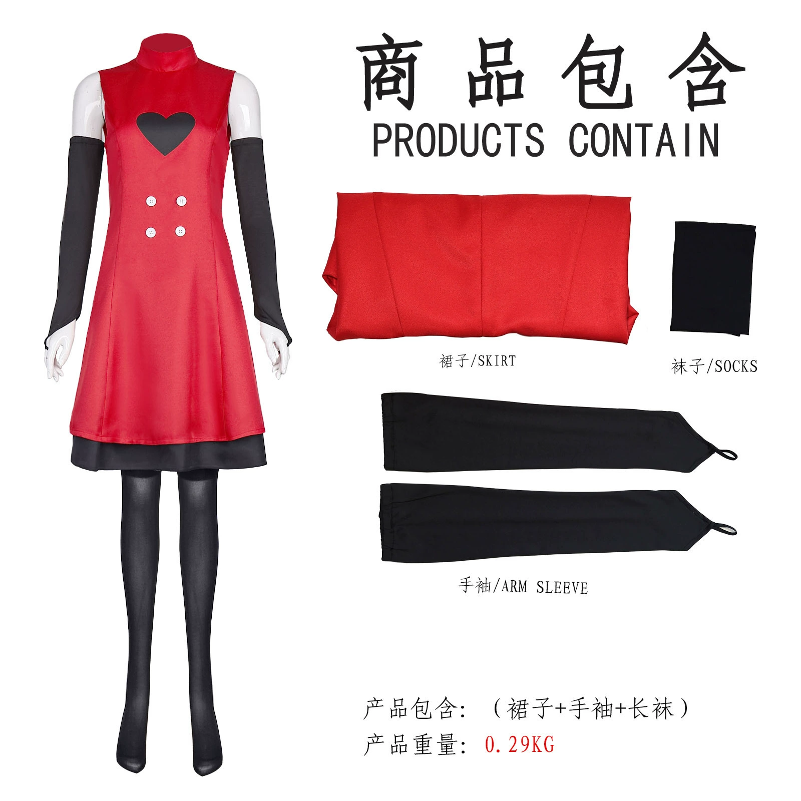 Новые товары для американской драмы Hell Inn Cos Costume Hell Inn Alastor Cosplay одежда оптом