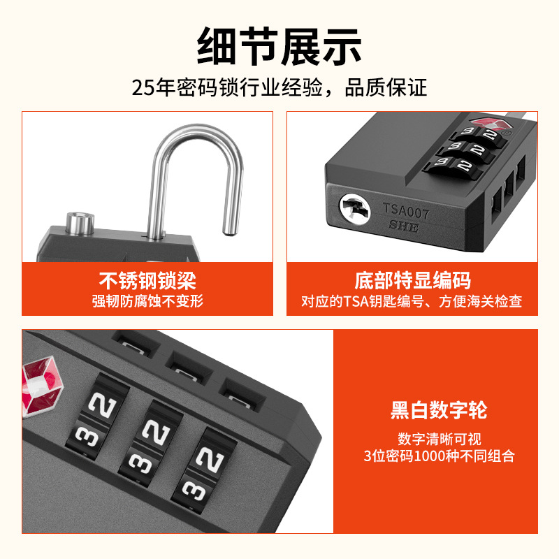 Genuine source factory TSA307 Customs 3-digit wire password padlock ABS plastic TSA lock travel luggage lock 4