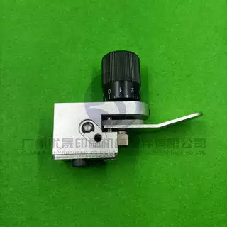 CP折页机压力座 压力调节器海德堡斯塔尔折页机压力器mbo压力座