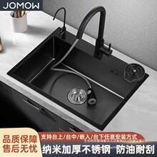 V�N����ɫ�{��ˮ�۴�βۼ��üӺ��P�ϴ�����ֹ���̨����