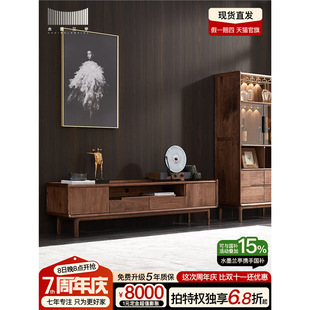 WsƷľҕںľõؙpҕC