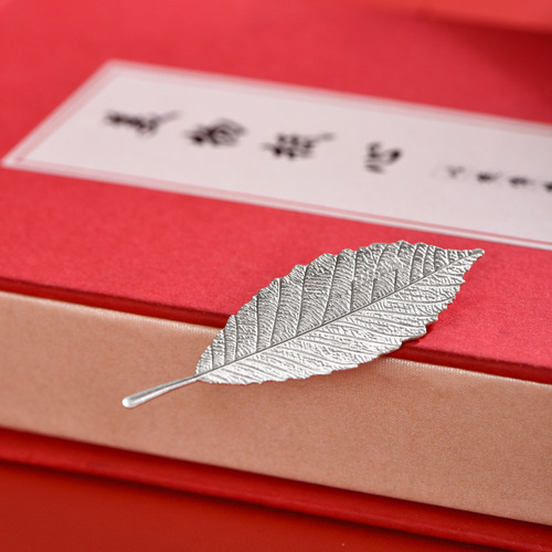 Pure Silver 999 Small Leaf Gongfu Tea Tea Pet Accessory Softens Water, Fine Silver Sheet Investment and Collection Gift