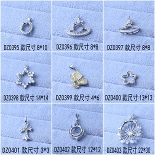 �A�ӵ����зʷ�10*10 8*8 �M荵�������+�僰׽�ɫ �����k9