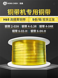 �~���C�S�~��H65�S�~�������~���l�y�~��2/4/6/8mm���S�~��