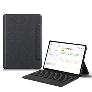 For 2022 Huawei MateBook E Bluetooth keyboard protective case 12.6 inch computer DRC-W58 leather case