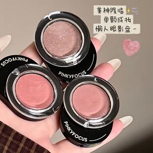 PINKYFOCUS�޹�μ���ɫ��Ӱ��ā���w�ۆ��w�Ɋy���W���������Ӱ