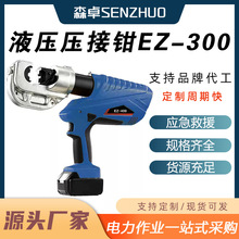 EZ-400/EZ300늄�Һ���Q���ʽ�����Q���A�~�X������|�늉����Q