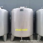 生产锥底定制304酒容器