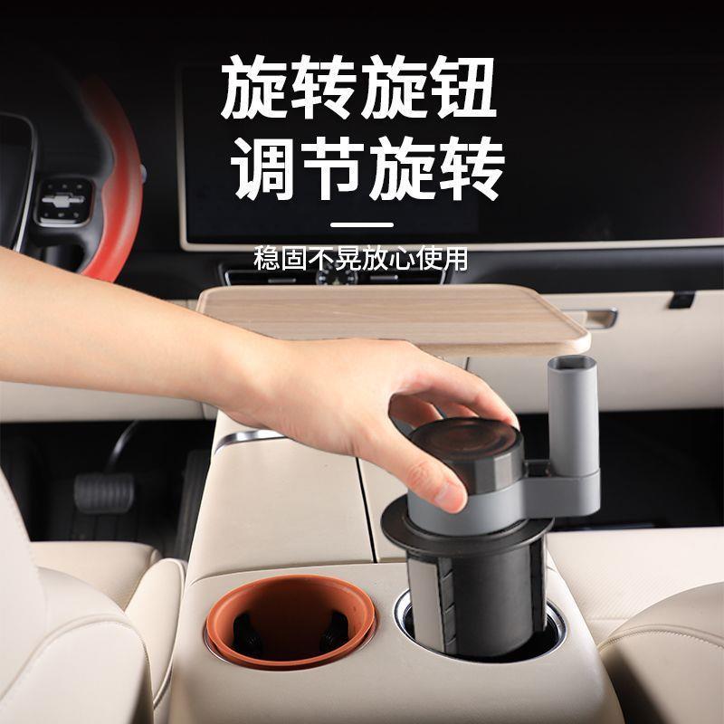 Suitable for Ideal L6L7L8L9Mega Car-Mounted Floating Square Small Table Board, Multifunctional Office Desk, Rotatable