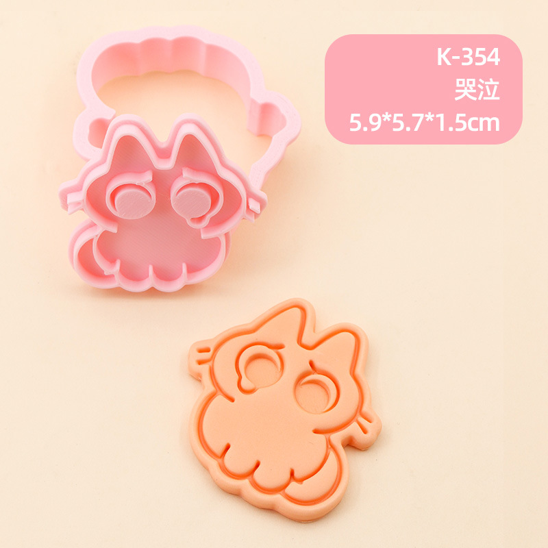 Molde de galletas de gato siamés de barro de frijol pequeño Dibujos animados lindo modelado de expresión gatito galleta DIY fondant horneado hogar