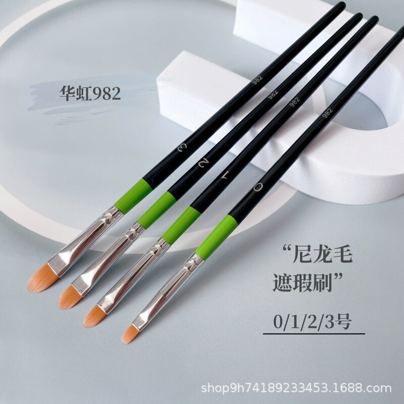 Huahong 982 Detail Concealer Brush Tear Trough Flat Head Brush Covers Spots and Acne Marks Mini Primer Makeup Brush