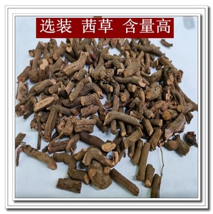 ��� �x�b��� ��ș��ԭ�����l ϵ�ͷ����ṩ�|�z��桢�lƱ��