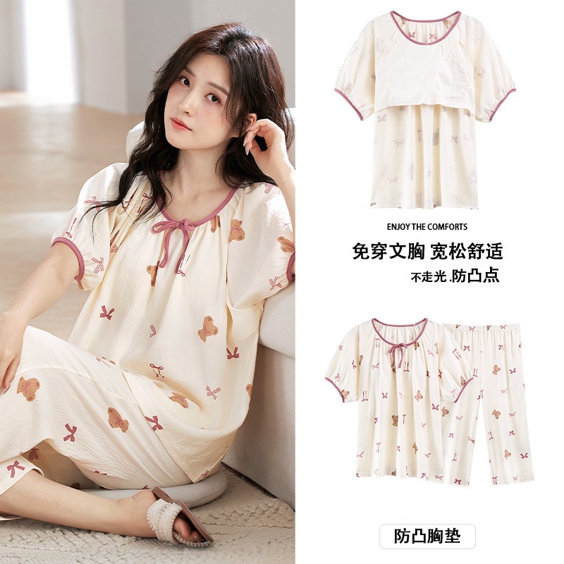 Women's Summer Loose and Cute Cloud Cotton Short-Sleeved Pajamas with Breast Pads, Cropped Pants, No Need to Wear a Bra, Can Be Worn Outside as Home Clothes