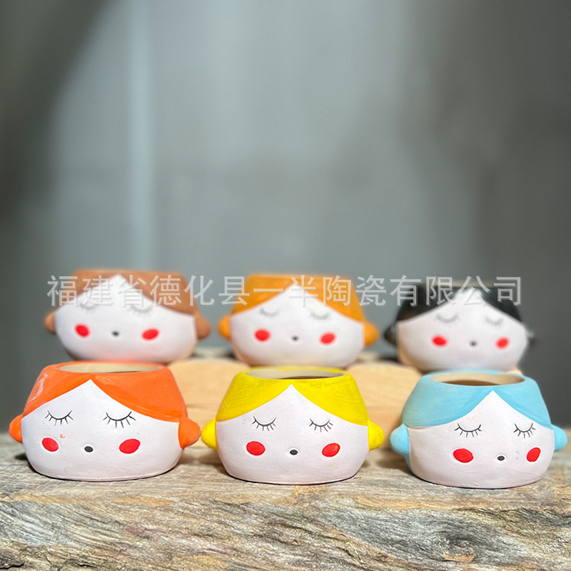 Thumb Pot Hand-Painted Little Girl Cute Cartoon Stoneware Breathable Water-Absorbent Leaf Plug Seedling Set Combination Korean Style Thumb Pot Hand-Painted Little Girl Cute Cartoon Stoneware Breathable Water-Absorbent Leaf Plug Seedling Set Combination Korean Style
