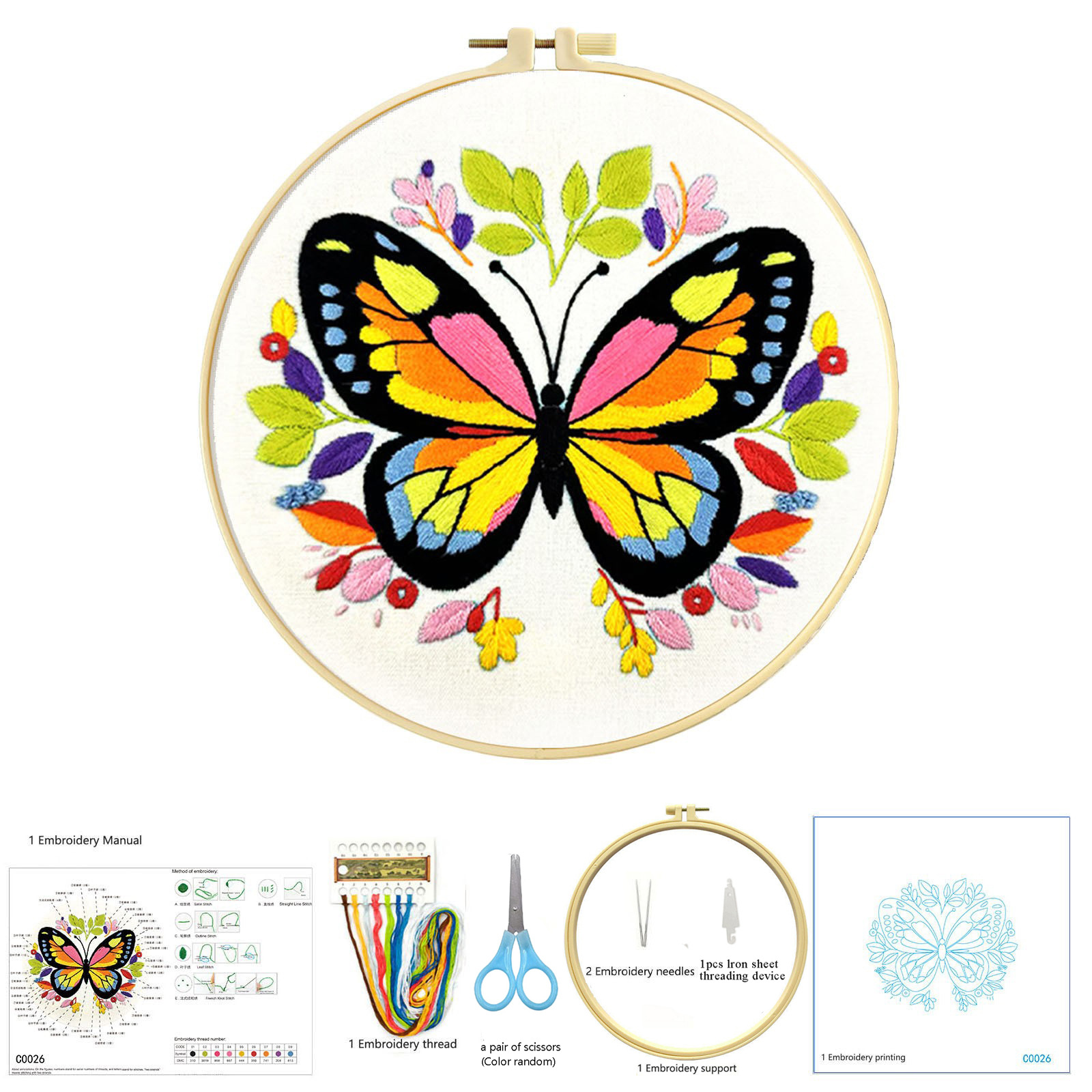 Mona Lisa Royal Cross Stitch Cross-bordados de mariposas de flores de nuevo estilo transfronterizo