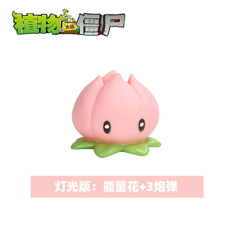 Коллекционная фигурка игрушки (Plants vs. Zombies), световые и звуковые варианты, набор смешанных персонажей, 0.8 кг