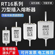 �����|�c�۔���NT00-160A NT1-250�մ�630gG���͉ܵ�����ʽ�۔���